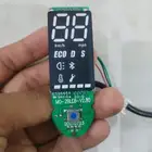 شاشة سكوتر و شاحن شرط