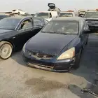 قطع غيار هوندا اكورد 2005 تشليح