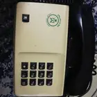 تليفون قديم اريكسون