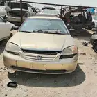 تشليح هوندا سفك