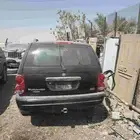 دوج درانقو