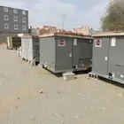 مكيفات باكج ستوك ريم