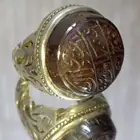 حديد صيني أحمر نخبة