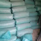 نشارت اخشاب لجميع اطيور ودواجن خميس مشيط العماره بعد شركت ال