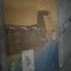انبوستر شباب البومب