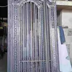 حداد و اليمينوم