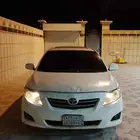 كرلا