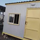 بركسات اللبيع