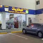 بطاريات السيارات الاي جي ام مؤسسه فلاح للبطاريات