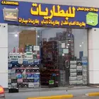 بطاريات سيارات لا تفوتك الفرصه مؤسسه فلاح