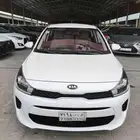 كيااا ريو 2020