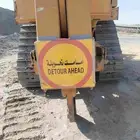 سوق بلدوزر خبره عشره سنه قطع ردم تسويه علا الستيك