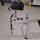 مشاية كبار سن