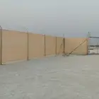 شبوك