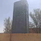 حداد