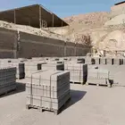 بلدورة رصيف بلدورة زراعية