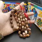 مزاد على سبح فتورانات مميزه