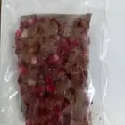 حلا ترند الرمان