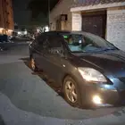 يارس فل كامل