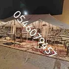 تاجير تاجير خيم تاجير بيوت شعر تاجير دفيات تاجير