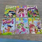 6 مجلات باسم وسبستون
