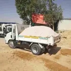 الرياض