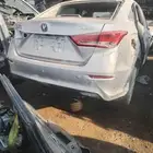 شنجان ال 7