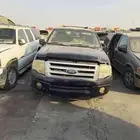 قطع غيار فورد اكسبيديشن تشليح