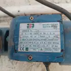 دينمو إيطالي مع مضخة