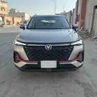 شانجان سي اس 35 بلس 2023