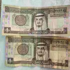 ريالين قديمات