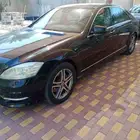 2010 S مرسيدس