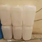 جالون بلاستيك ابيض 30 لتر