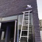 كاميرات مراقبة