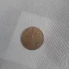 عمله