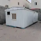 برتبل عدد 3