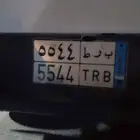 لوحة مميزة للبيع جوال