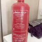ماء مقطر للبيع على السوم