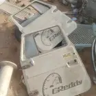 بيبان جيب قديم