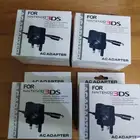 شاحن ثري دي اس3DS