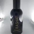 عطور على 50 ريال