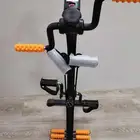 جهاز رياضي
