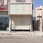 جبس بورد تبوك