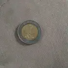 عمله نادره فية ريال حديد الملك فهد