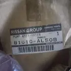 طرمبة ماء نيسان التيما 6 سلندر 2013 أصلي