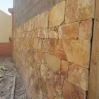 احمد البيحاني للأشغال الفنيه التلبيسات والممرات