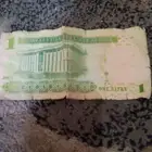 ريال الملك عبد الله التاريخ 1428 نادر