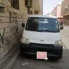 دايهستون 2009