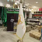 اعلام ميداليات هديا