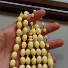 مسباح دومنة صب قديم خراطة مصنع الفن